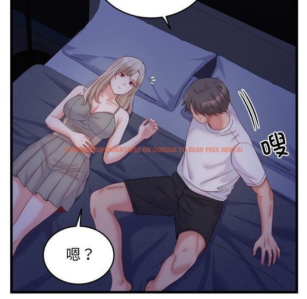 查看漫画少爺的替身 - 第10話 - tymanga.com中的3551682图片