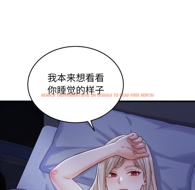 查看漫画少爺的替身 - 第10話 - tymanga.com中的3551683图片
