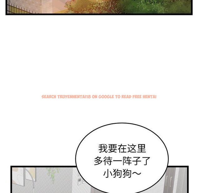 查看漫画少爺的替身 - 第10話 - tymanga.com中的3551694图片