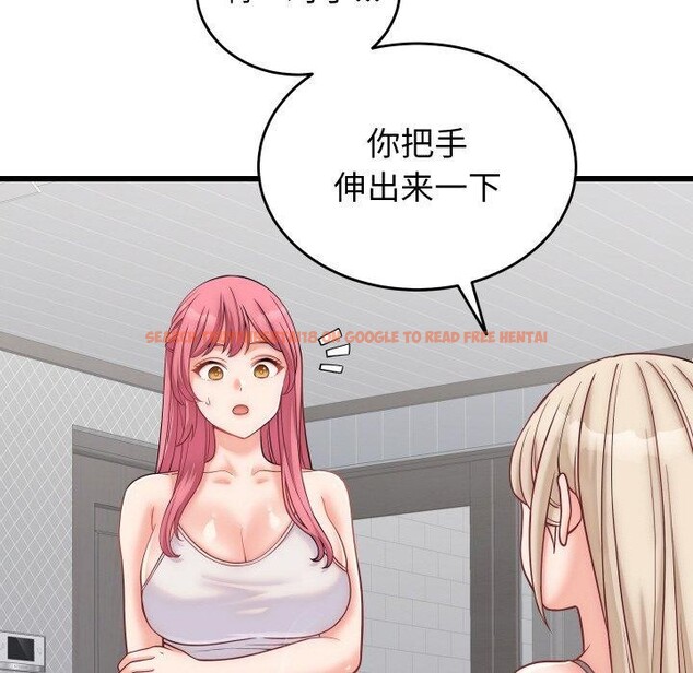 查看漫画少爺的替身 - 第10話 - tymanga.com中的3551701图片