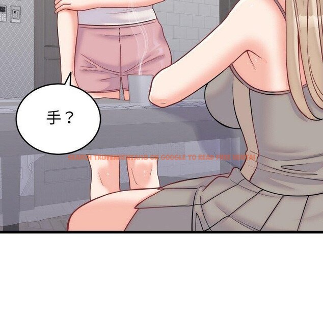 查看漫画少爺的替身 - 第10話 - tymanga.com中的3551702图片