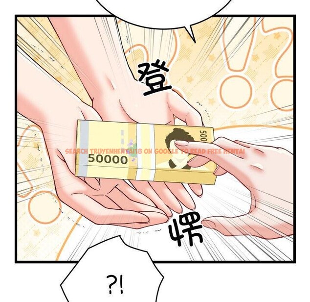 查看漫画少爺的替身 - 第10話 - tymanga.com中的3551707图片