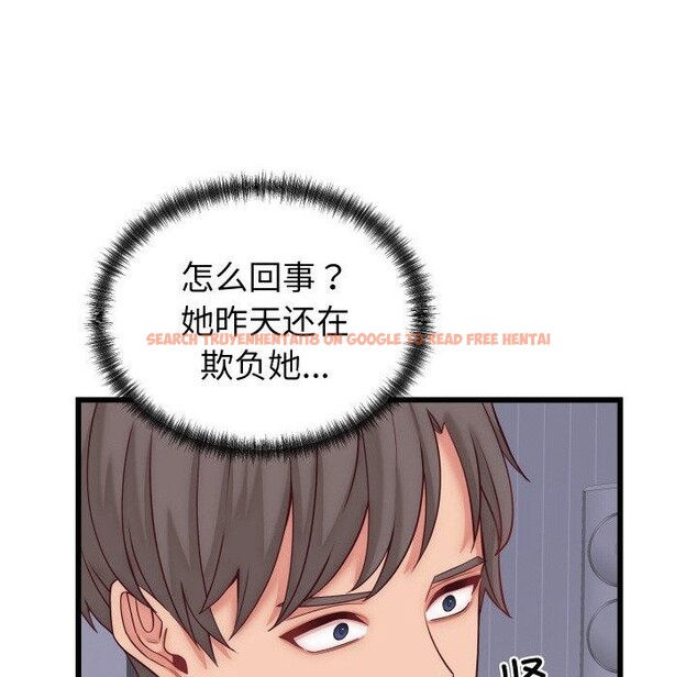 查看漫画少爺的替身 - 第10話 - tymanga.com中的3551711图片