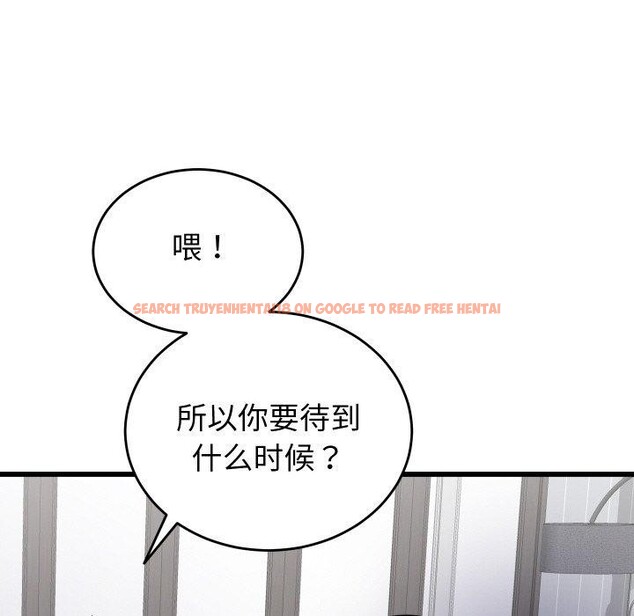 查看漫画少爺的替身 - 第10話 - tymanga.com中的3551713图片
