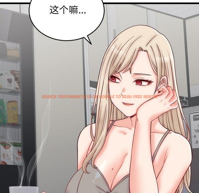 查看漫画少爺的替身 - 第10話 - tymanga.com中的3551716图片