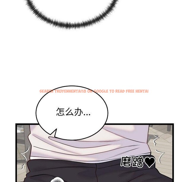 查看漫画少爺的替身 - 第10話 - tymanga.com中的3551724图片