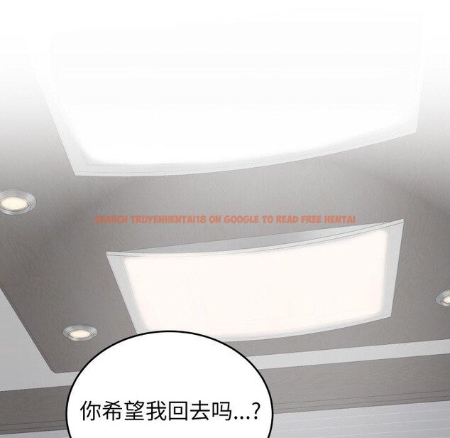查看漫画少爺的替身 - 第10話 - tymanga.com中的3551726图片