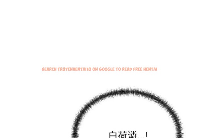 查看漫画少爺的替身 - 第11話 - tymanga.com中的3578592图片