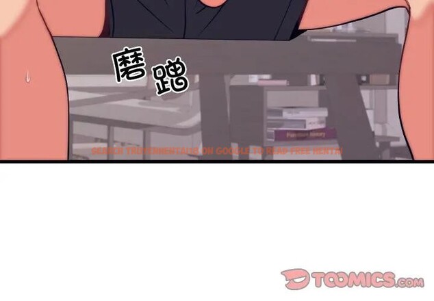 查看漫画少爺的替身 - 第11話 - tymanga.com中的3578594图片
