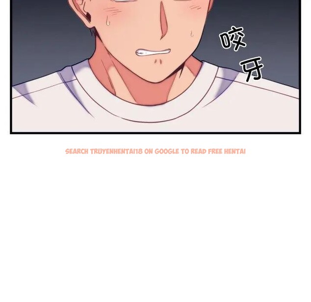 查看漫画少爺的替身 - 第11話 - tymanga.com中的3578596图片