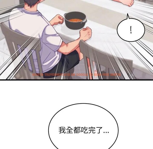 查看漫画少爺的替身 - 第11話 - tymanga.com中的3578598图片