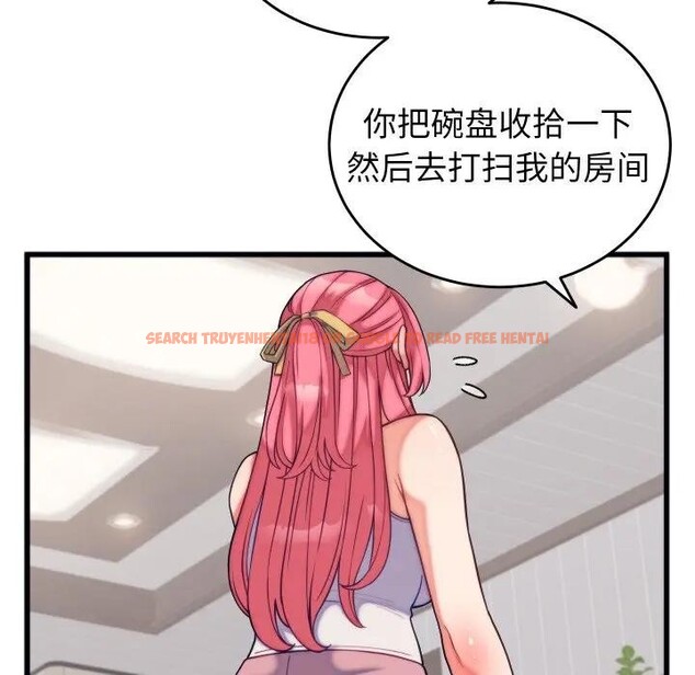 查看漫画少爺的替身 - 第11話 - tymanga.com中的3578599图片