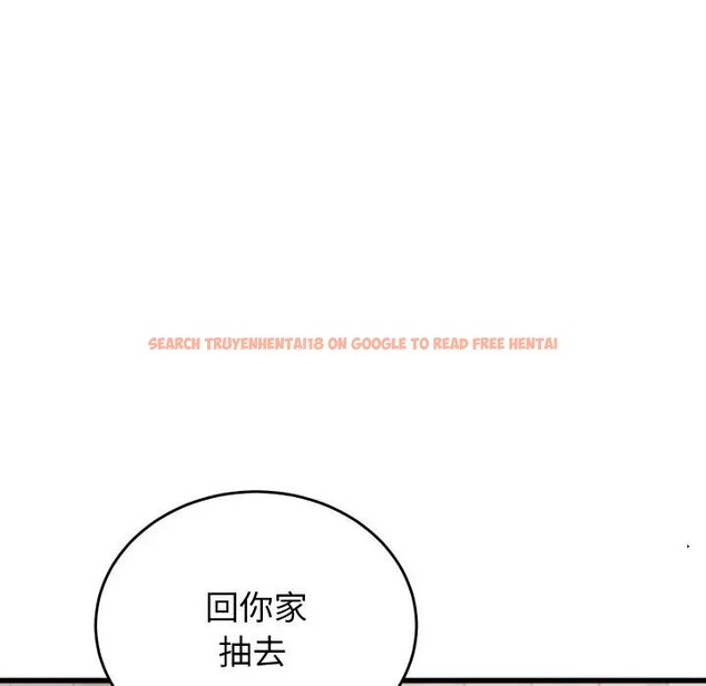 查看漫画少爺的替身 - 第11話 - tymanga.com中的3578607图片