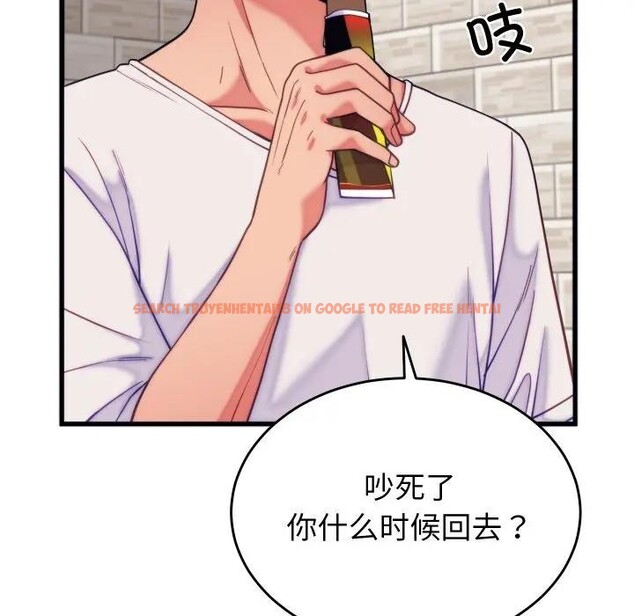 查看漫画少爺的替身 - 第11話 - tymanga.com中的3578611图片