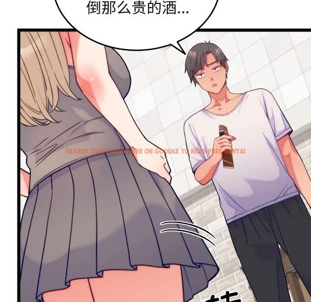 查看漫画少爺的替身 - 第11話 - tymanga.com中的3578627图片
