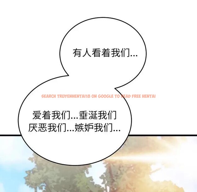 查看漫画少爺的替身 - 第11話 - tymanga.com中的3578636图片