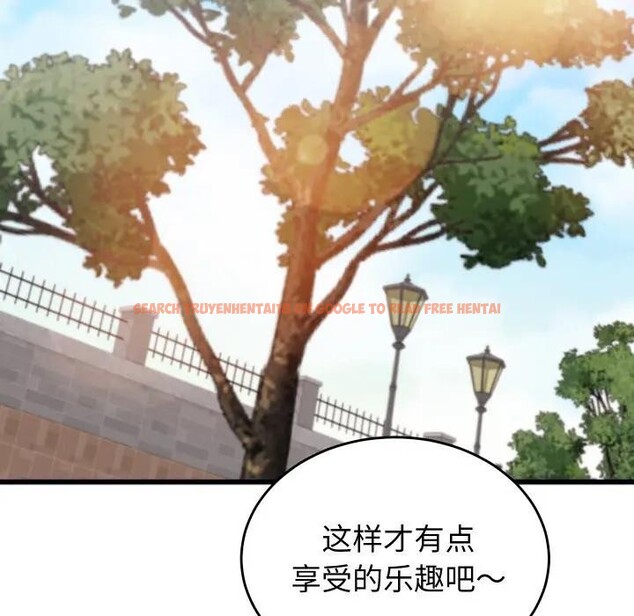 查看漫画少爺的替身 - 第11話 - tymanga.com中的3578637图片