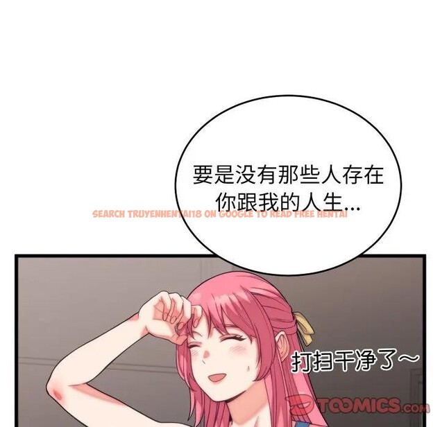 查看漫画少爺的替身 - 第11話 - tymanga.com中的3578639图片