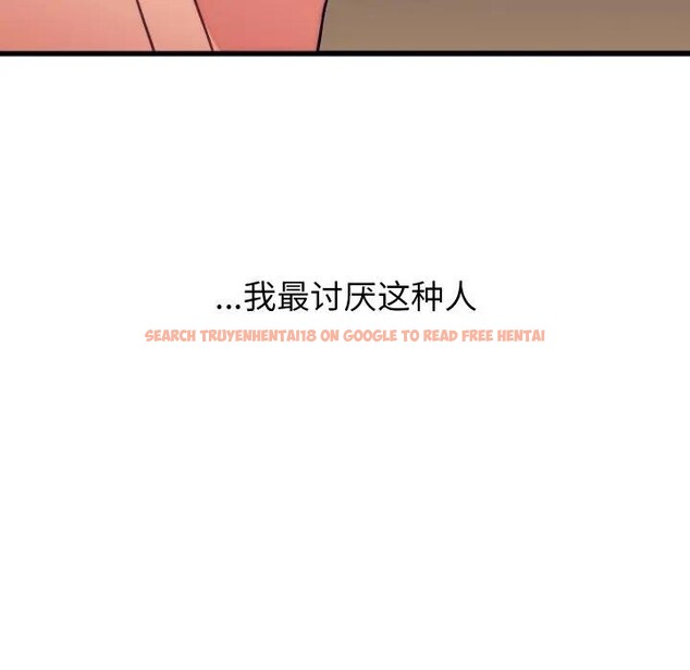 查看漫画少爺的替身 - 第11話 - tymanga.com中的3578646图片