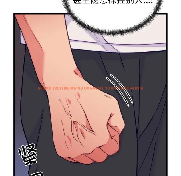 查看漫画少爺的替身 - 第11話 - tymanga.com中的3578653图片