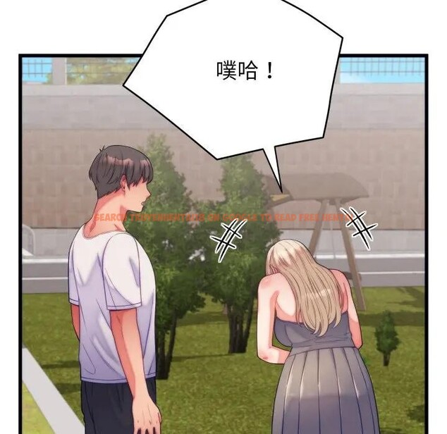 查看漫画少爺的替身 - 第11話 - tymanga.com中的3578655图片