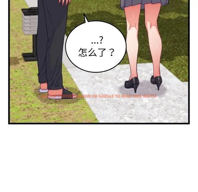 查看漫画少爺的替身 - 第11話 - tymanga.com中的3578656图片