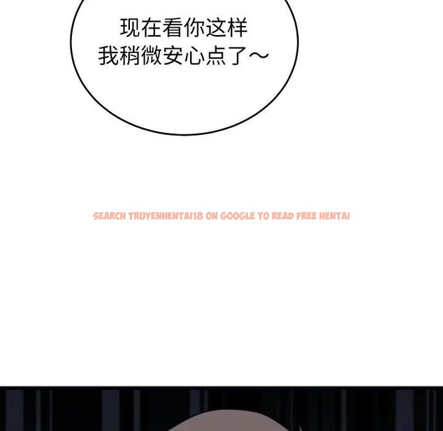 查看漫画少爺的替身 - 第11話 - tymanga.com中的3578659图片