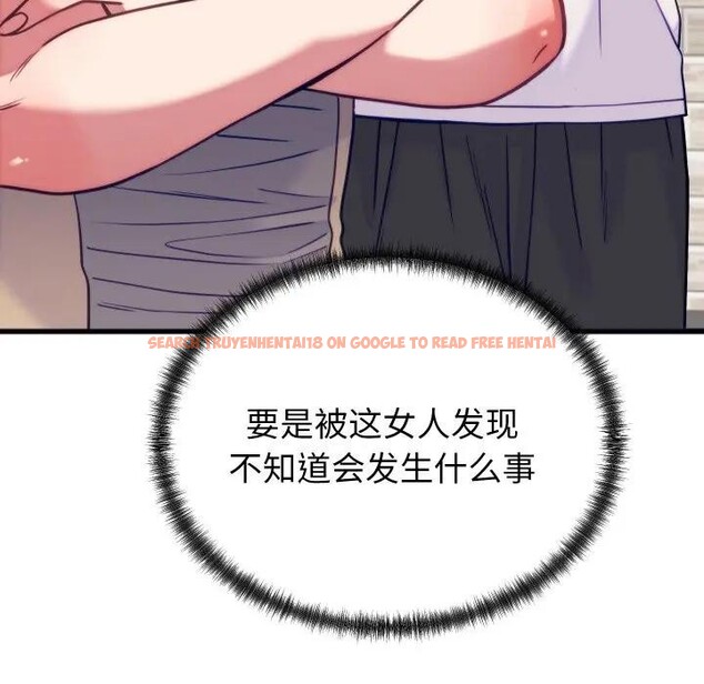 查看漫画少爺的替身 - 第11話 - tymanga.com中的3578664图片