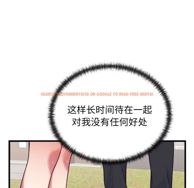 查看漫画少爺的替身 - 第11話 - tymanga.com中的3578665图片