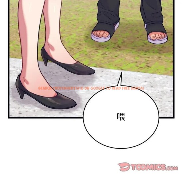 查看漫画少爺的替身 - 第11話 - tymanga.com中的3578666图片