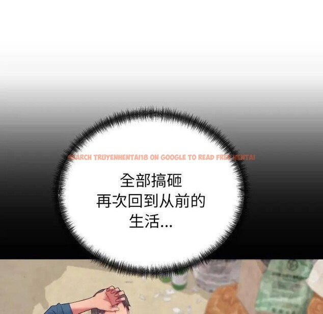 查看漫画少爺的替身 - 第11話 - tymanga.com中的3578686图片