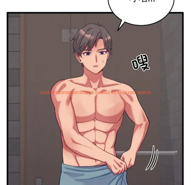 查看漫画少爺的替身 - 第11話 - tymanga.com中的3578692图片