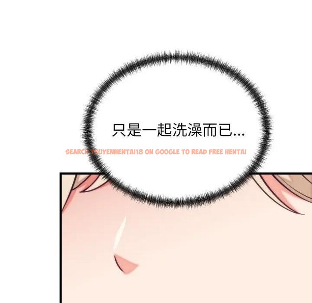 查看漫画少爺的替身 - 第11話 - tymanga.com中的3578699图片