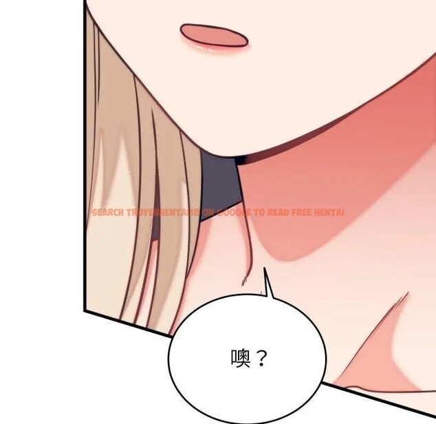 查看漫画少爺的替身 - 第11話 - tymanga.com中的3578700图片