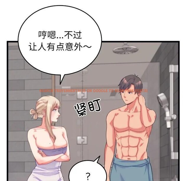 查看漫画少爺的替身 - 第11話 - tymanga.com中的3578707图片