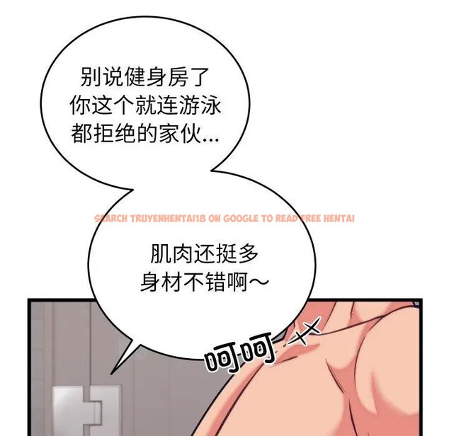 查看漫画少爺的替身 - 第11話 - tymanga.com中的3578709图片