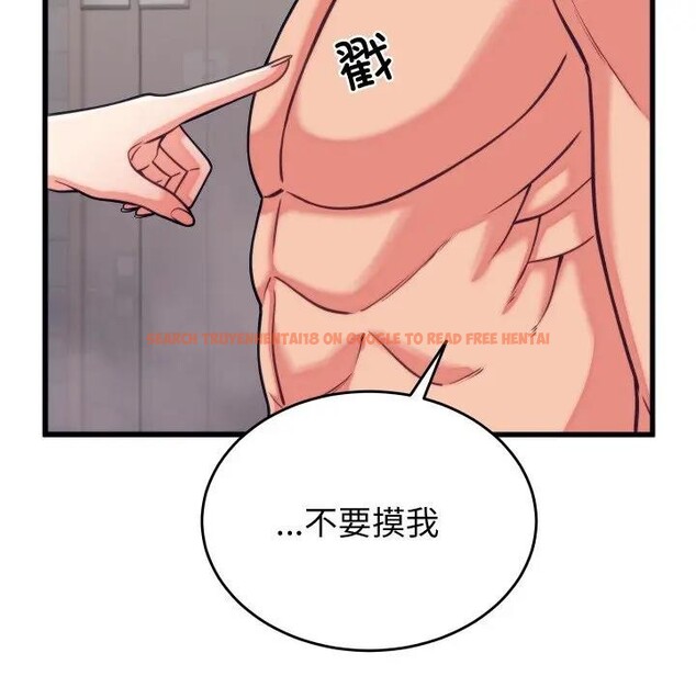查看漫画少爺的替身 - 第11話 - tymanga.com中的3578710图片