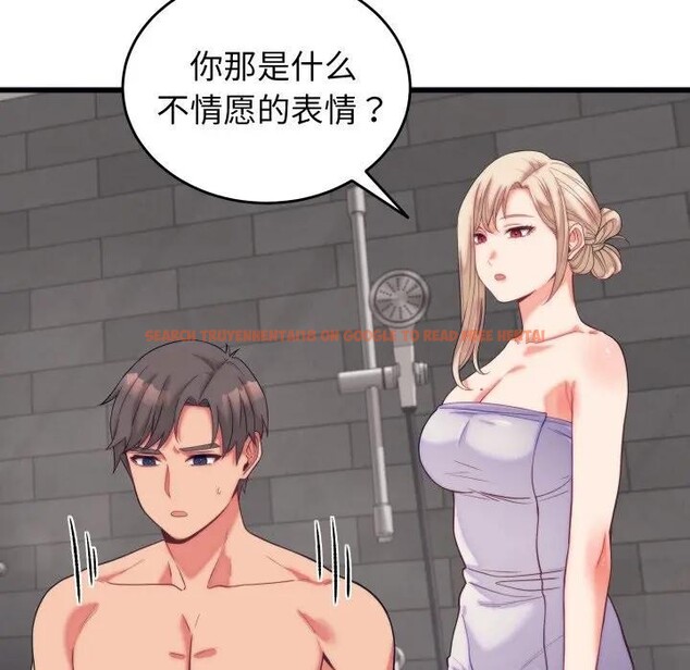 查看漫画少爺的替身 - 第11話 - tymanga.com中的3578718图片