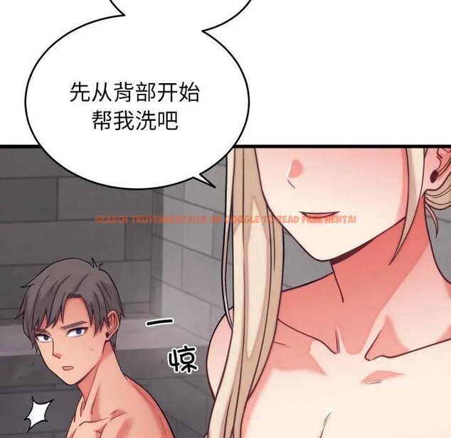 查看漫画少爺的替身 - 第11話 - tymanga.com中的3578722图片