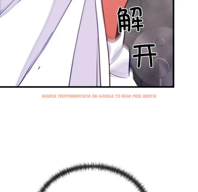 查看漫画少爺的替身 - 第11話 - tymanga.com中的3578726图片