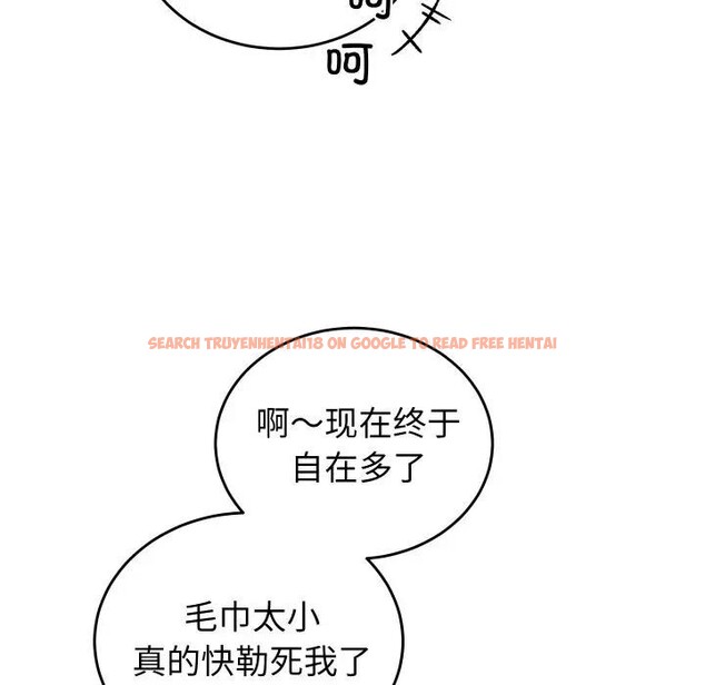 查看漫画少爺的替身 - 第11話 - tymanga.com中的3578734图片