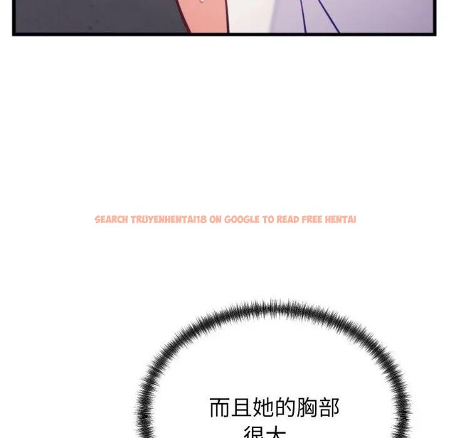 查看漫画少爺的替身 - 第11話 - tymanga.com中的3578750图片