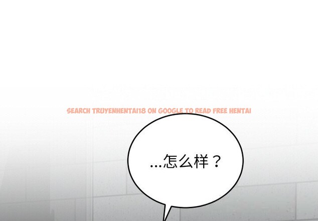 查看漫画少爺的替身 - 第12話 - tymanga.com中的3603789图片