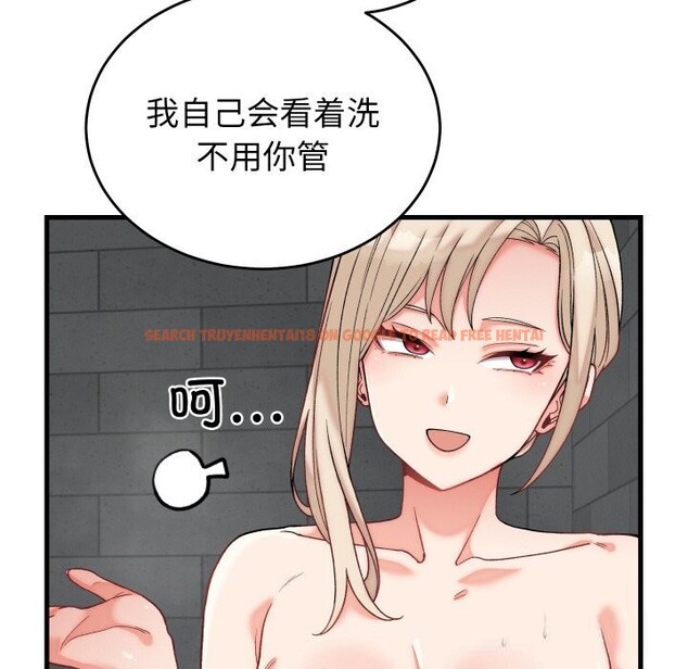 查看漫画少爺的替身 - 第12話 - tymanga.com中的3603801图片
