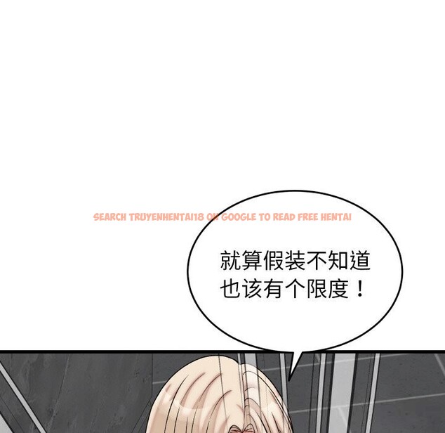 查看漫画少爺的替身 - 第12話 - tymanga.com中的3603811图片