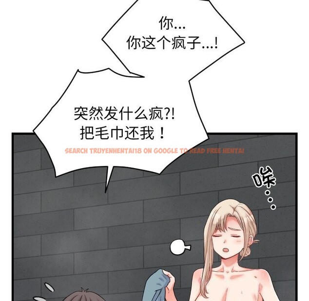 查看漫画少爺的替身 - 第12話 - tymanga.com中的3603814图片