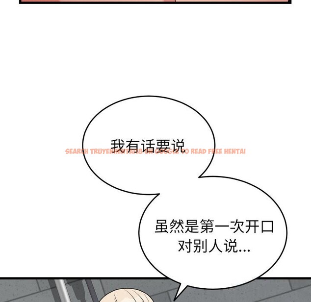 查看漫画少爺的替身 - 第12話 - tymanga.com中的3603818图片