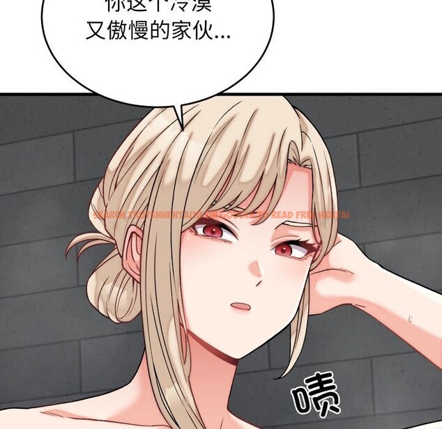 查看漫画少爺的替身 - 第12話 - tymanga.com中的3603829图片