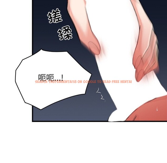 查看漫画少爺的替身 - 第12話 - tymanga.com中的3603840图片