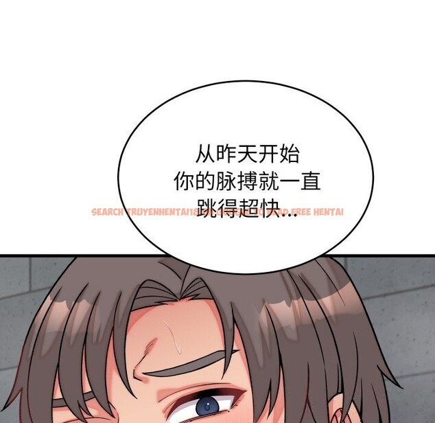查看漫画少爺的替身 - 第12話 - tymanga.com中的3603841图片